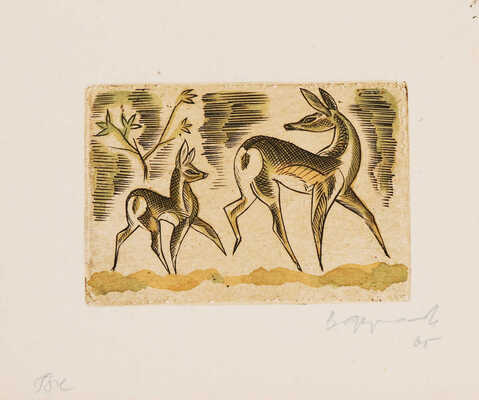 Коллекция из 10 оттисков гравюр разных авторов